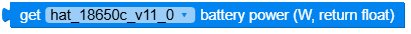 get_battery_power.png