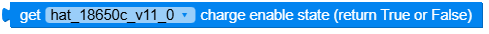 get_charge_enable.png