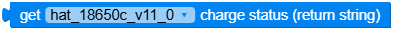 get_charge_status.png