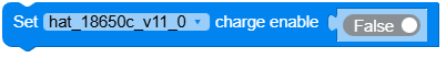 set_charge_enable.png