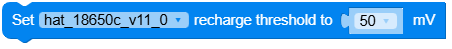 set_recharge_threshold.png