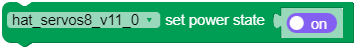 power_ctrl.png