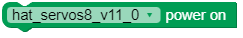 power_on.png