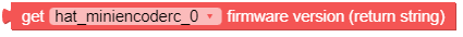read_fw_version.png
