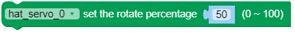set_percent.png