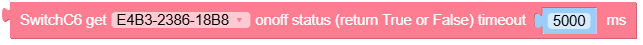 get_switch_status.png