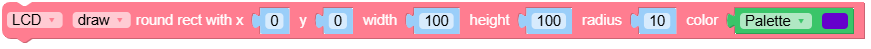 drawRoundRect.png