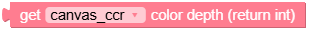 getColorDepth.png