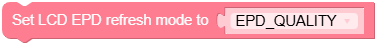 setEpdMode.png