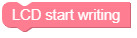 startWrite.png