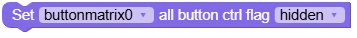 set_button_ctrl_all.png