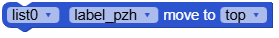 label_move_to_index.png
