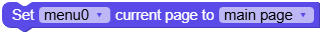 set_page.png