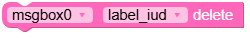 label_delete.png
