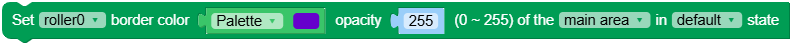 set_border_color.png