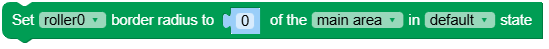 set_style_radius.png