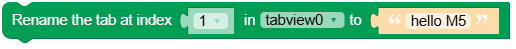 rename_tab.png