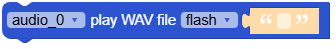 play_wav_file.png