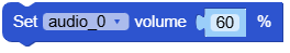 set_volume.png