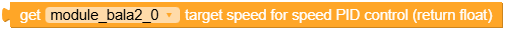 get_speed_pid_target.png