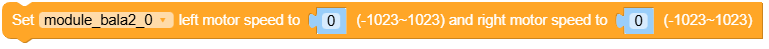 set_motor_speed.png