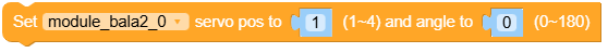 set_servo_angle.png