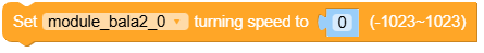 set_turn_speed.png