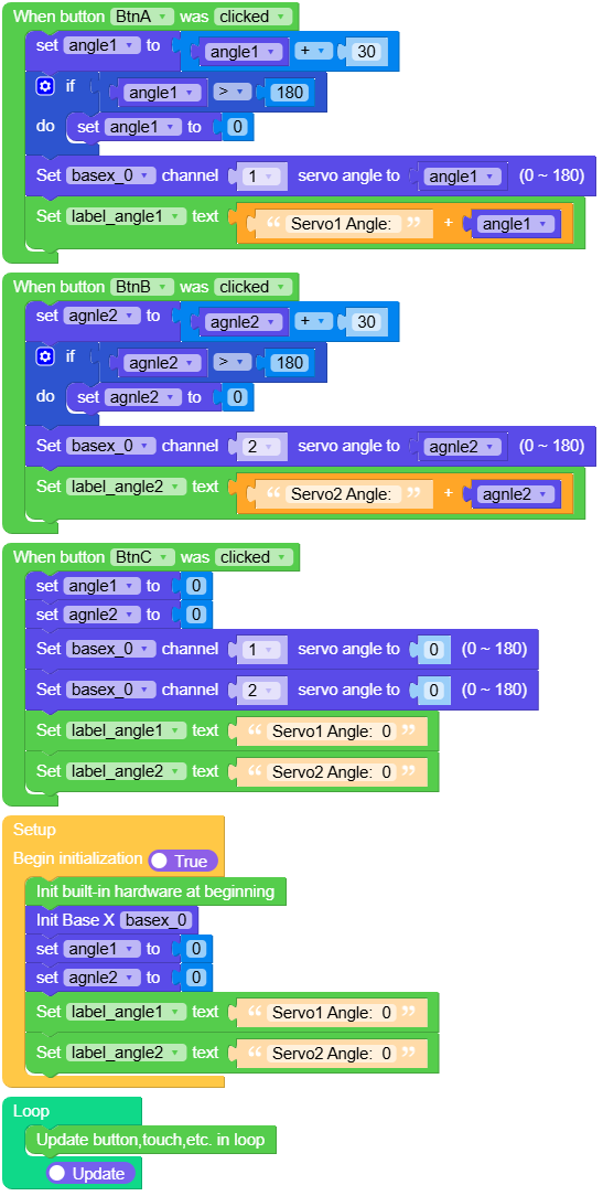 servo_control_example.png