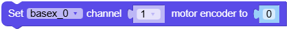 set_motor_encoder.png