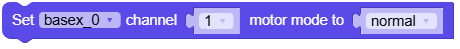 set_motor_mode.png