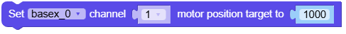 set_motor_position_target.png