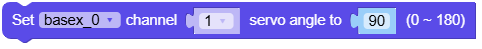 set_servo_angle.png