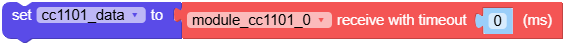 recv.png