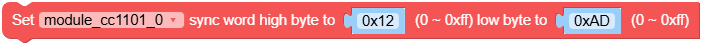 set_sync_word.png