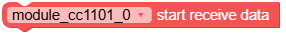 start_recv.png