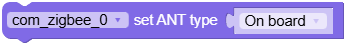 set_ant_type.png