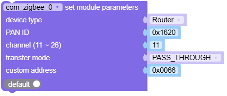 set_module_param1.png