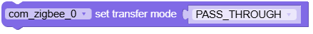 set_transfer_mode.png