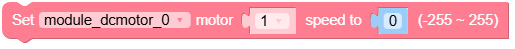 set_motor_speed.png