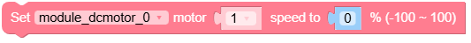 set_motor_speed_percent.png