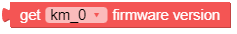 get_fw_ver.png