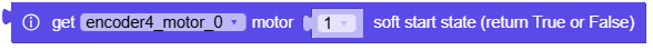 get_soft_start_state.png