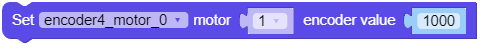 set_motor_encoder_value.png
