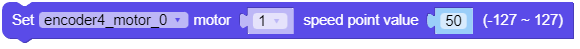 set_speed_point_value.png