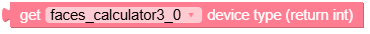 get_device_id.png
