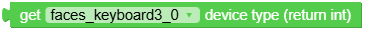 get_device_id.png