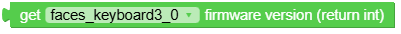 get_firmware_version.png
