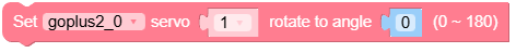 set_servo_angle.png