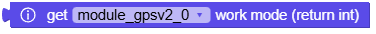 get_work_mode.png