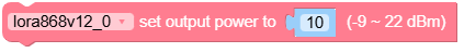 set_output_power.png